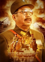 陪读与子第一次做爰