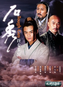 陪读与子第一次做爰